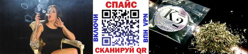 Бутират 99%  Купить  Ревда 