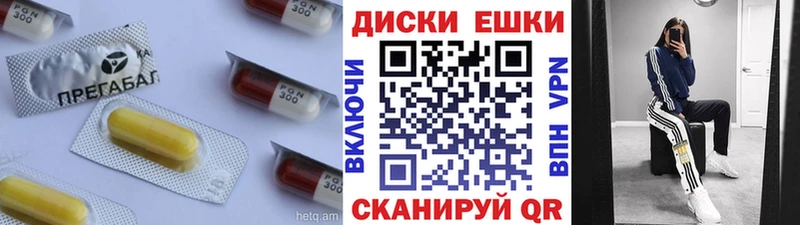 ЭКСТАЗИ Дубай  Купить где  Ревда 
