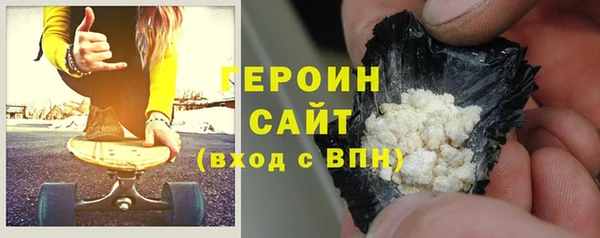 мет Верея
