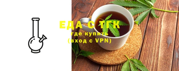 MDMA Premium VHQ Верхний Тагил