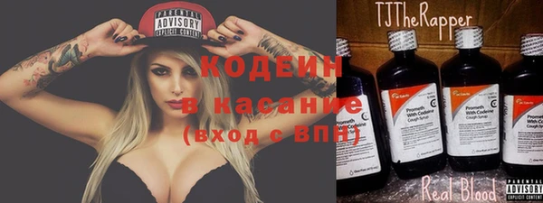 СК Верхнеуральск