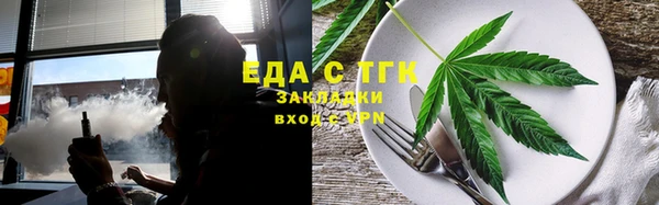 СК Верхнеуральск