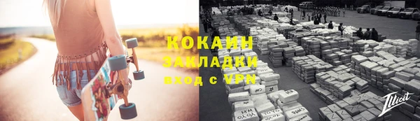 мет Верея