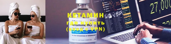 MDMA Premium VHQ Верхний Тагил