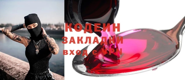 MDMA Premium VHQ Верхний Тагил