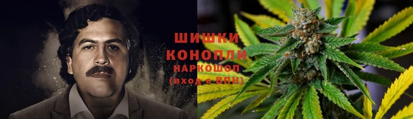 MDMA Premium VHQ Верхний Тагил