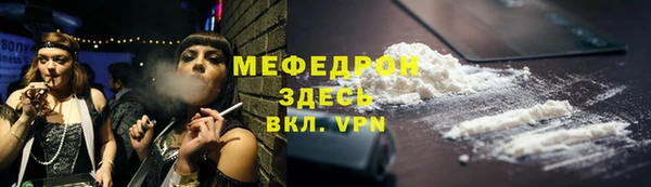 СК Верхнеуральск