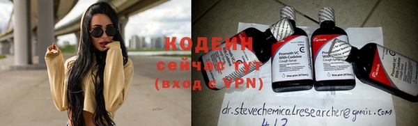 MDMA Premium VHQ Верхний Тагил
