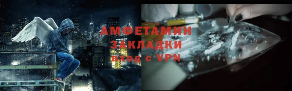 СК Верхнеуральск