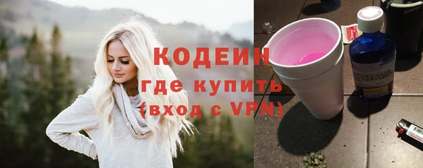 MDMA Premium VHQ Верхний Тагил