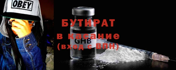 СК Верхнеуральск
