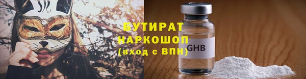 СК Верхнеуральск
