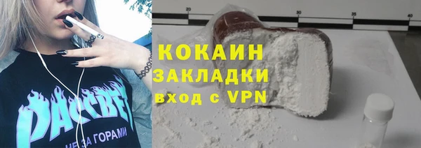 СК Верхнеуральск