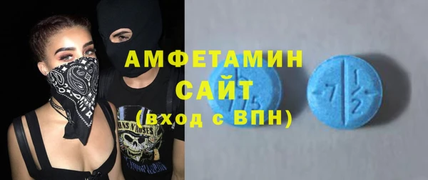 СК Верхнеуральск