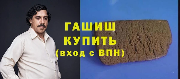 MDMA Premium VHQ Верхний Тагил