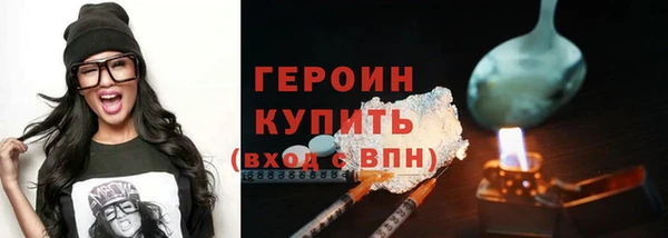 MDMA Premium VHQ Верхний Тагил