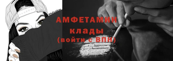 MDMA Premium VHQ Верхний Тагил