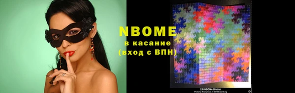 MDMA Premium VHQ Верхний Тагил