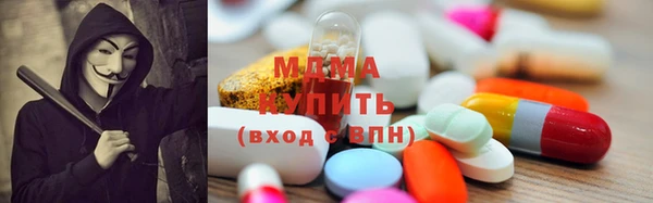мет Верея