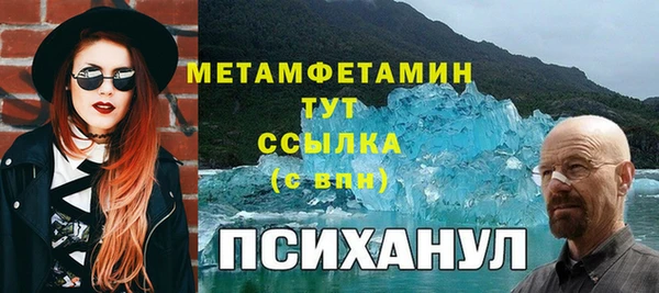 СК Верхнеуральск
