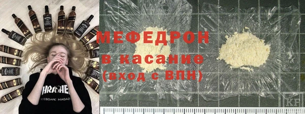 СК Верхнеуральск