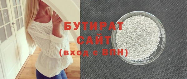 СК Верхнеуральск