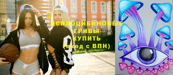 мет Верея