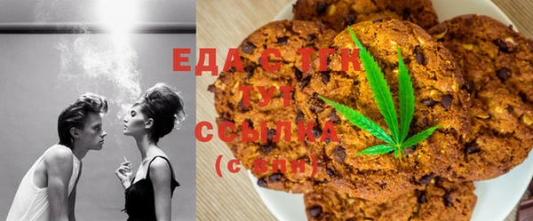 MDMA Premium VHQ Верхний Тагил