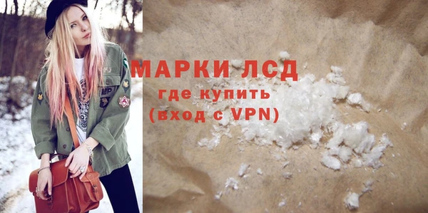 MDMA Premium VHQ Верхний Тагил