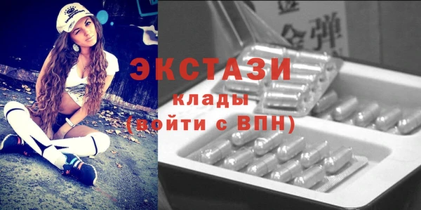 СК Верхнеуральск