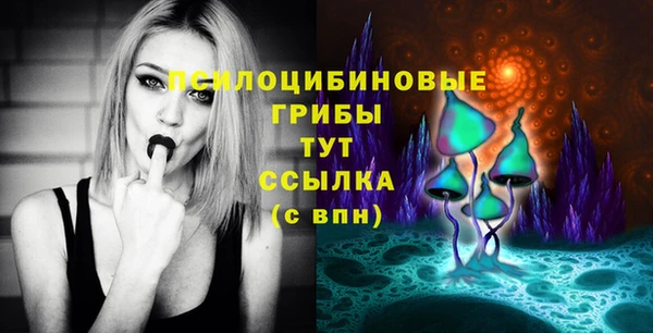 мет Верея