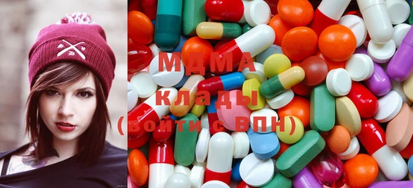 MDMA Premium VHQ Верхний Тагил