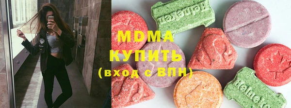 мет Верея
