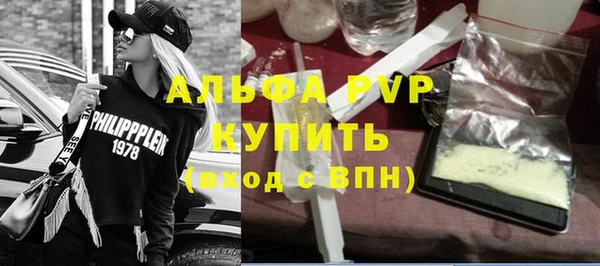 мет Верея