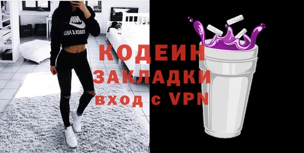 СК Верхнеуральск
