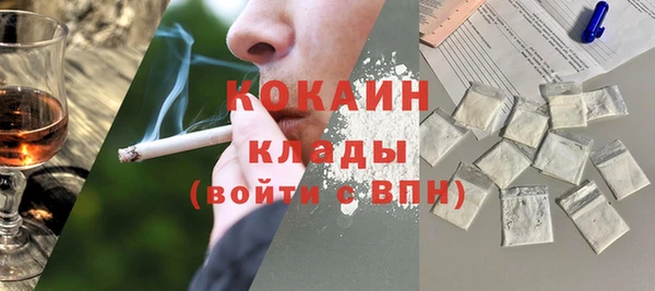 СК Верхнеуральск