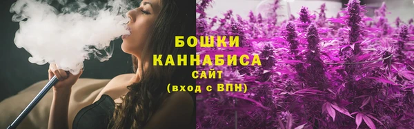 мет Верея