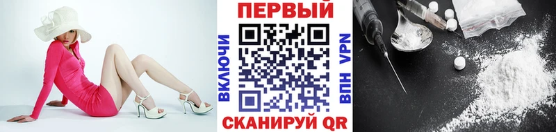 Купить где  Ревда  МЕТАМФЕТАМИН мет 